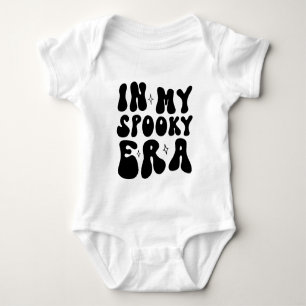 秋ヴィンテージインマイエラ不気味ーレトロハロウィーン ベビーボディスーツ