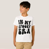 秋ヴィンテージインマイエラ不気味ーレトロハロウィーン Tシャツ (正面フル)