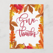 秋与え感謝していの離れ素敵 シーズンポストカード (正面)