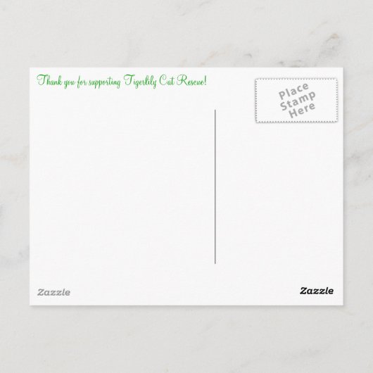 秋収穫 ポストカード (裏面)