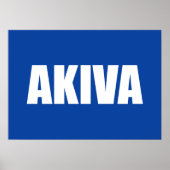 秋和 ポスター (正面)