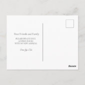 秋変更 | 動きのお知らせ ポストカード (裏面)