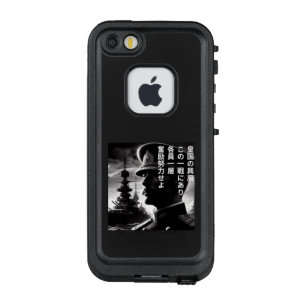 秋山真之の日本海海戦 LifeProof FRÄ’ iPhone SE/5/5sケース