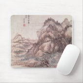 秋山 マウスパッド (マウス)