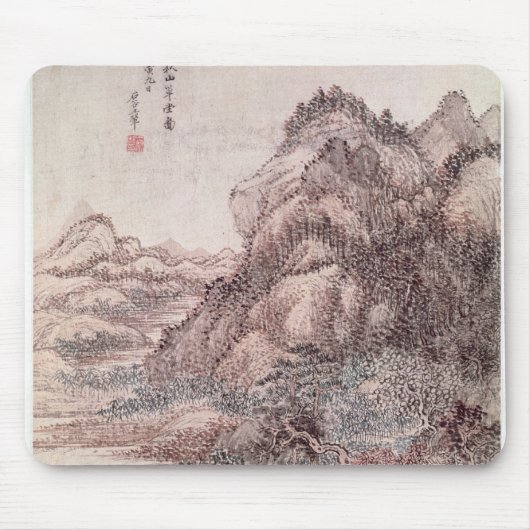 秋山 マウスパッド (正面)