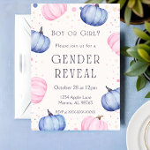 秋性リビール招待状 招待状