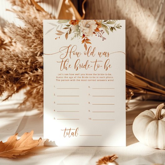 秋新婦は何歳になる予定だったか