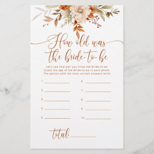 秋新婦は何歳になる予定だったか (正面)