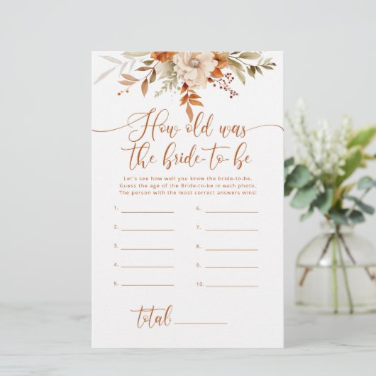 秋新婦は何歳になる予定だったか (スタンド正面)