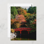 秋日本のの赤橋 ポストカード (正面/裏面)