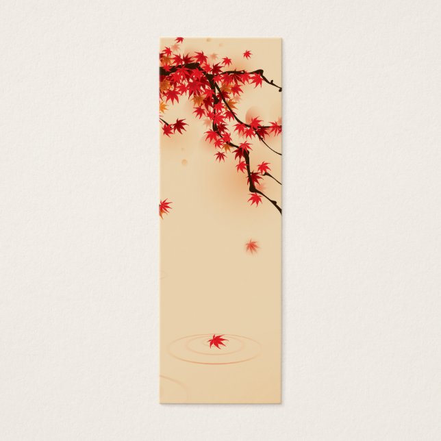 秋日本の美術 (正面)