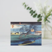 秋月瀬場ひろしげ ポストカード (スタンド正面)