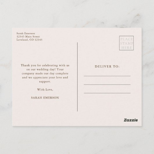 秋有償はがき ポストカード (裏面)