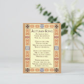 秋歌感謝詩はがき ポストカード (スタンド正面)
