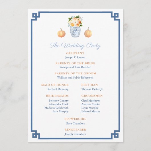 秋水彩花模様とカボチャ結婚の プログラム (裏面)