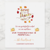 秋水色カボチャ葉ン感謝してい与えの使用 ワインラベル (シングルラベル)