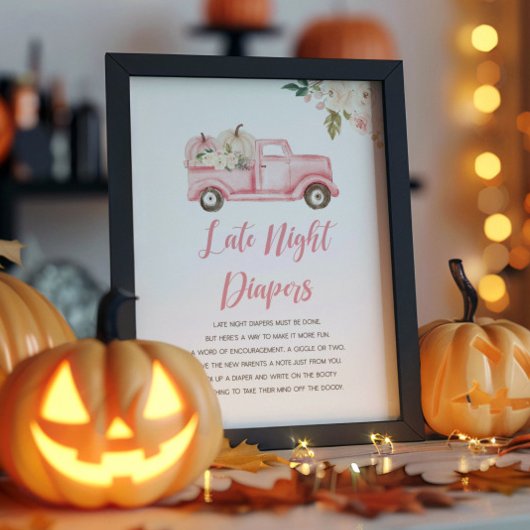 秋深夜おむつシャワーゲームポスター ポスター