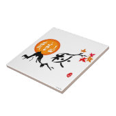 秋瓦 タイル (側面)