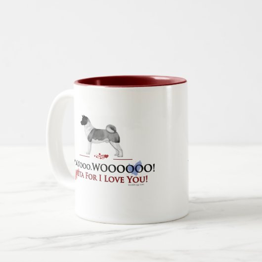 秋田のバレンタインはWOOOのマグに懇願します ツートーンマグカップ (正面左)