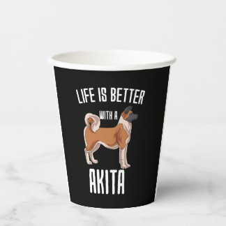 秋田の方が暮らしが好い 紙コップ