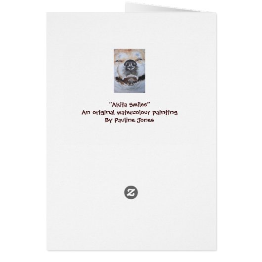 秋田やる気を起こさせるのおもしろい笑顔の犬と文字 (裏面)