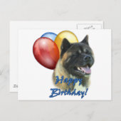 秋田ハッピーバースデーバルーン ポストカード (正面/裏面)