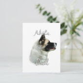 秋田パパ2 ポストカード (スタンド正面)