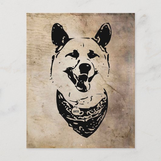 秋田パーソナライズされた |犬の誕生日カード チラシ (正面)