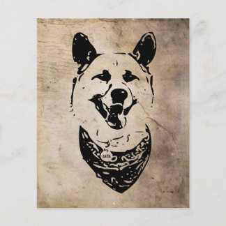 秋田パーソナライズされた |犬の誕生日カード チラシ