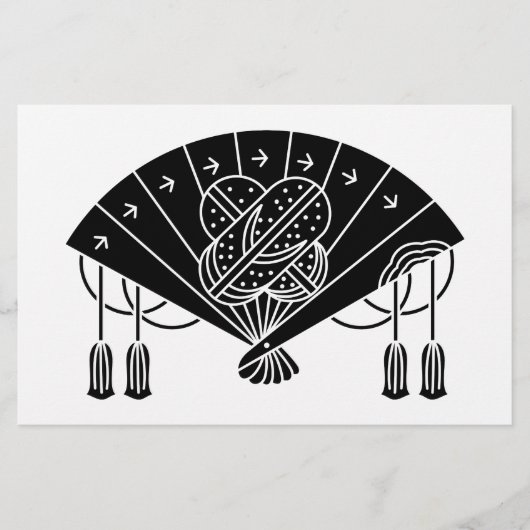 秋田ファン 便箋 (正面)