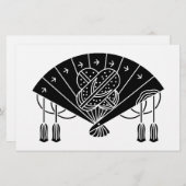 秋田ファン 便箋 (正面/裏面)