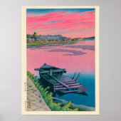 秋田土崎by川瀬蓮井 ポスター (正面)