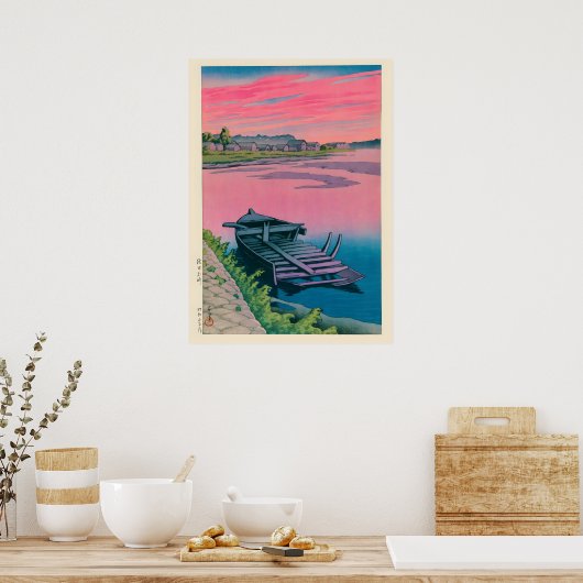 秋田土崎by川瀬蓮井 ポスター (キッチン)