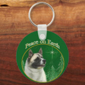 秋田平和 キーホルダー (正面)