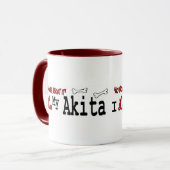 秋田愛好家のアパレル贈り物 マグカップ (正面左)