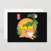 秋田柴犬のタケホタル インビテーションポストカード (正面/裏面)