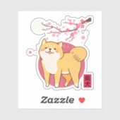 秋田柴犬ドッグ・オブ・ジャパンさくらんぼ満月 シール (シート)