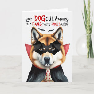 秋田犬おもしろい数DOGculaハロウィン シーズンカード