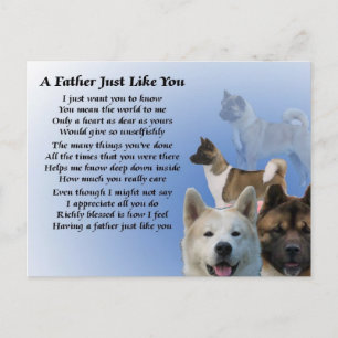 秋田犬の父の詩 ポストカード