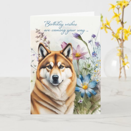 秋田犬の誕生日が野草園を祈る カード (黄色い花)