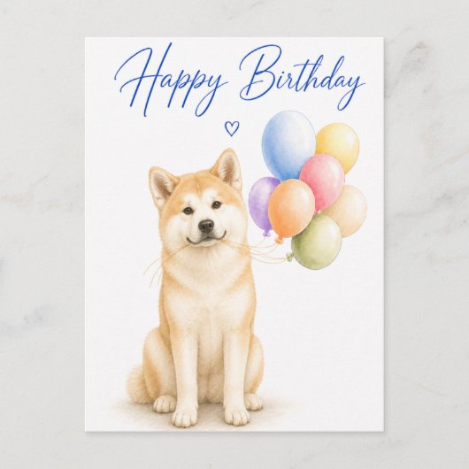 秋田犬の誕生日 ポストカード (正面)