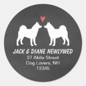 秋田犬は差出人住所のシルエットを描きます ラウンドシール (正面)