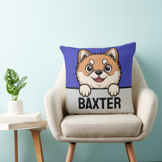 秋田犬パーソナライズされた秋田犬愛犬家 クッション (椅子)