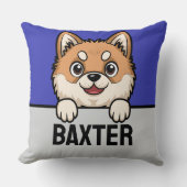 秋田犬パーソナライズされた秋田犬愛犬家 クッション (正面)