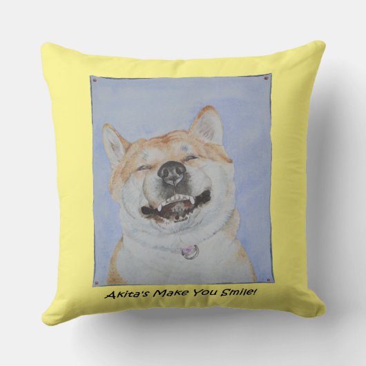 秋田犬写真集 クッション (裏面)