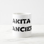 秋田犬愛好家 コーヒーマグカップ (中央)