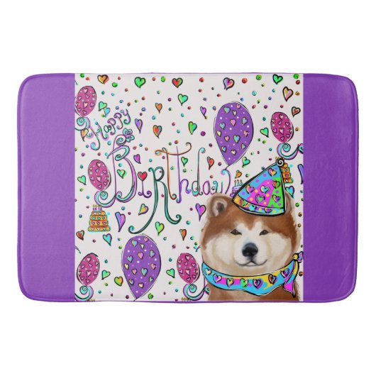 秋田犬 バスマット (正面)