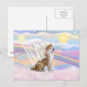 秋田犬 ポストカード (正面/裏面)