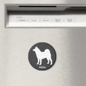 秋田犬 マグネット (インサイチュ (食洗機))