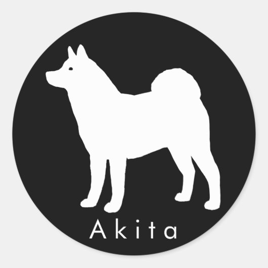 秋田犬 ラウンドシール (正面)